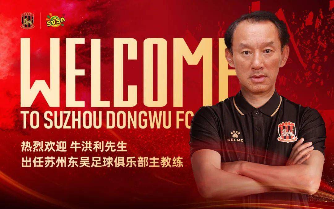 彭昱畅和乔杉均以搓澡大师的姿态现身其中，乔杉手缠毛巾，尽显;指尖弯弯如棱角，掌面宽宽似宝刀奥义，彭彭手上的绿色搓澡巾则是很多现代家庭的洗澡必备神器，两人在融合太极元素的构图中犹如完成了一场;沐浴之王的交接仪式